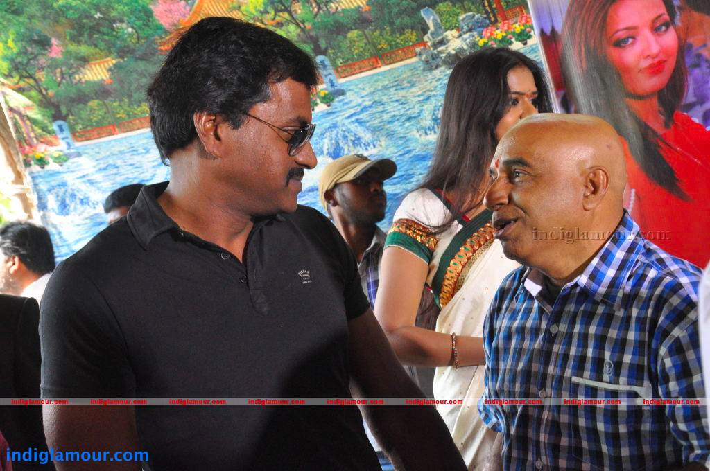 Nede Chudandi Movie hd photo