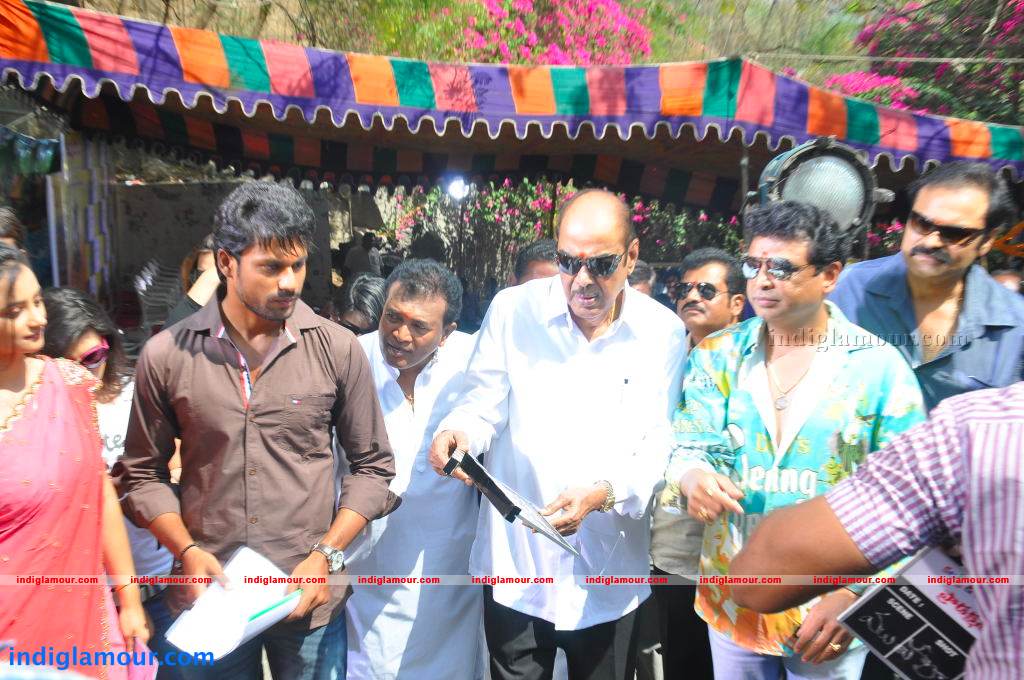 Nede Chudandi Movie hd photo