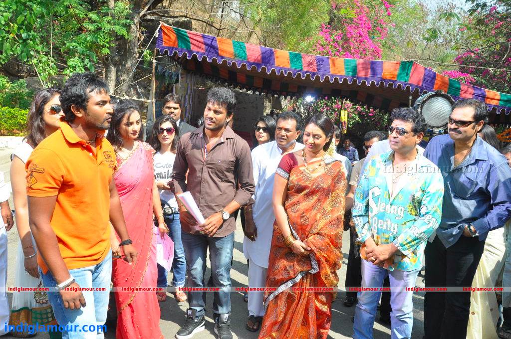 Nede Chudandi Movie hd photo