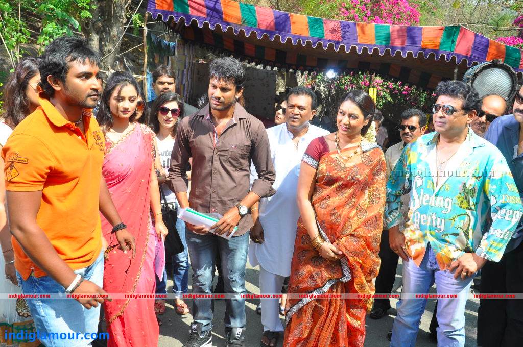 Nede Chudandi Movie hd photo