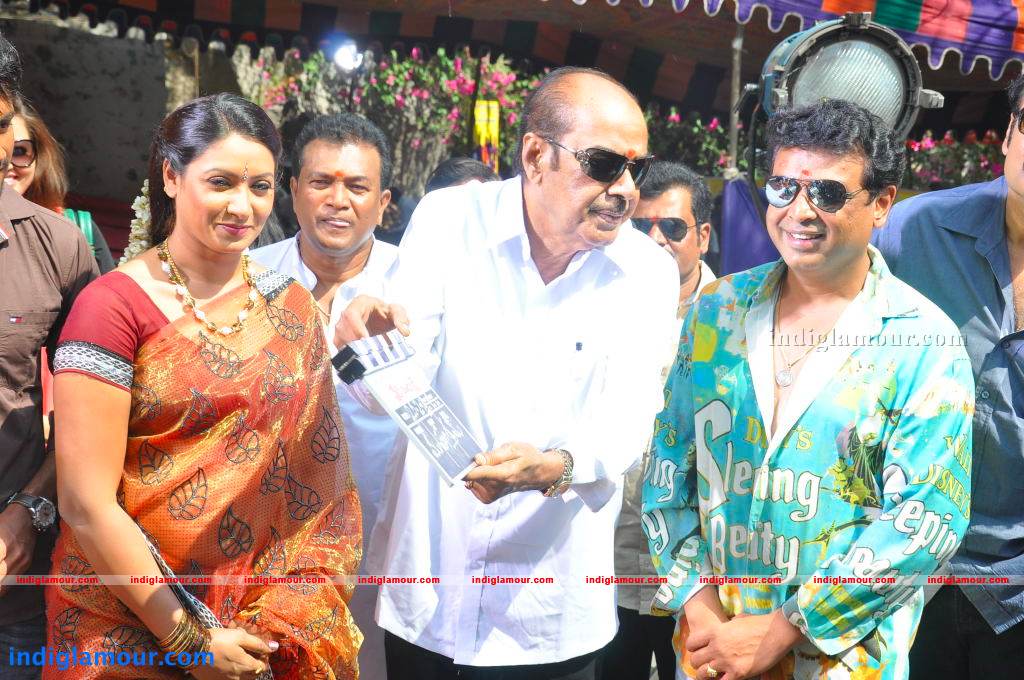 Nede Chudandi Movie hd photo