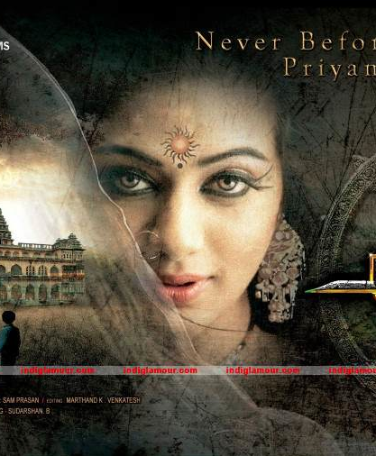Anguleeka Movie hd photo