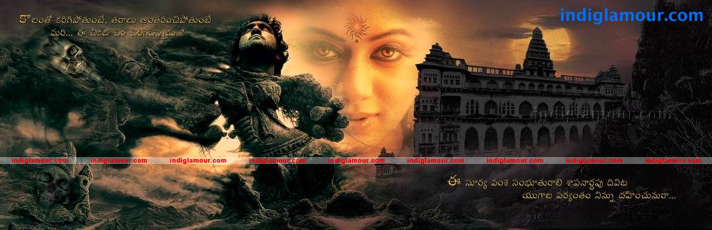Anguleeka Movie hd photo