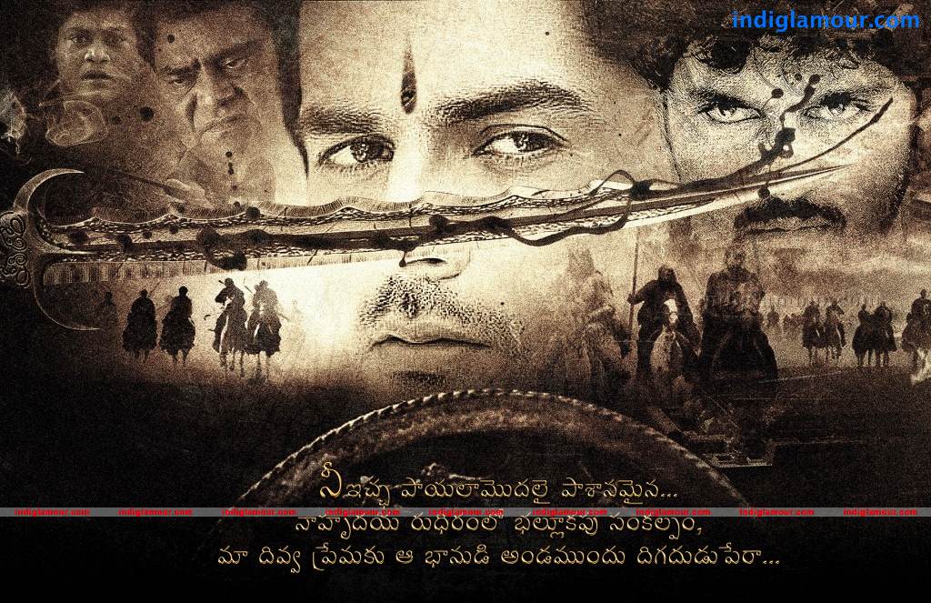 Anguleeka Movie hd photo