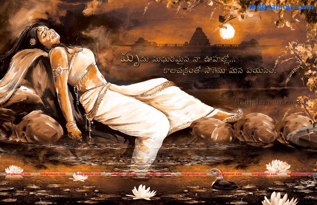 Anguleeka Movie hd photo