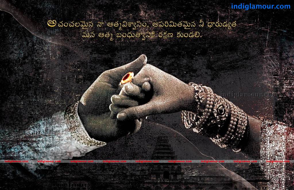 Anguleeka Movie hd photo