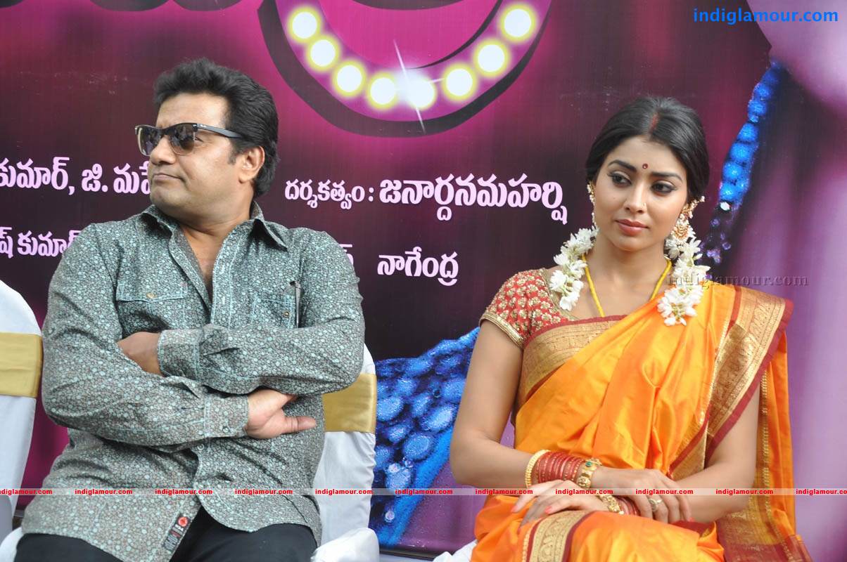 Pavitra Movie hd photo
