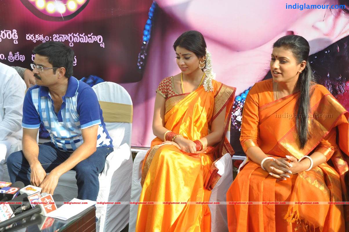 Pavitra Movie hd photo