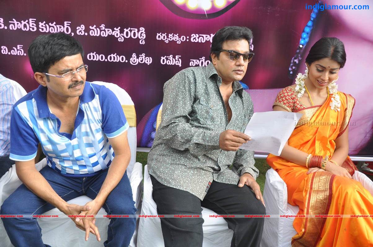 Pavitra Movie hd photo