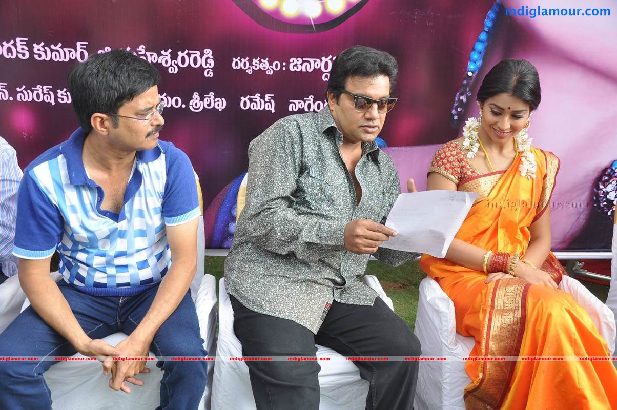 Pavitra Movie hd photo