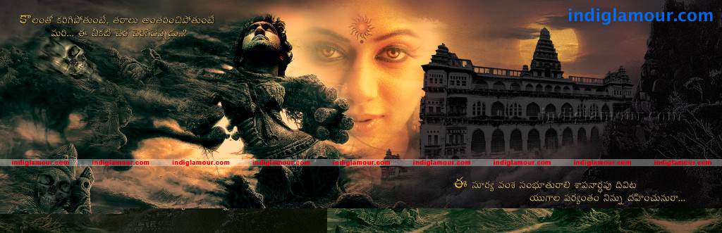 Anguleeka Movie hd photo
