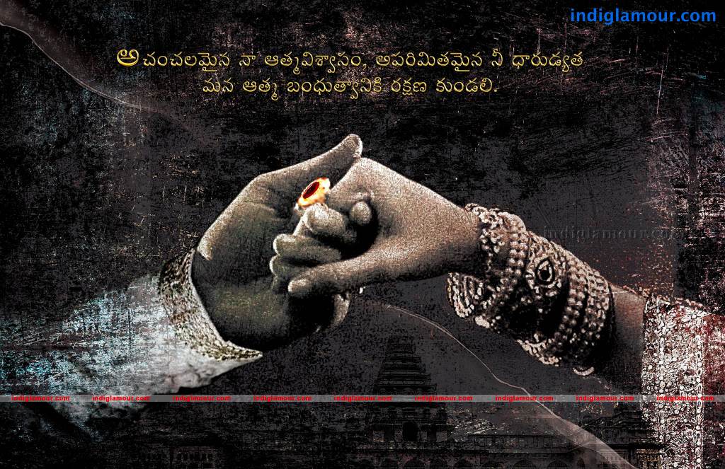 Anguleeka Movie hd photo