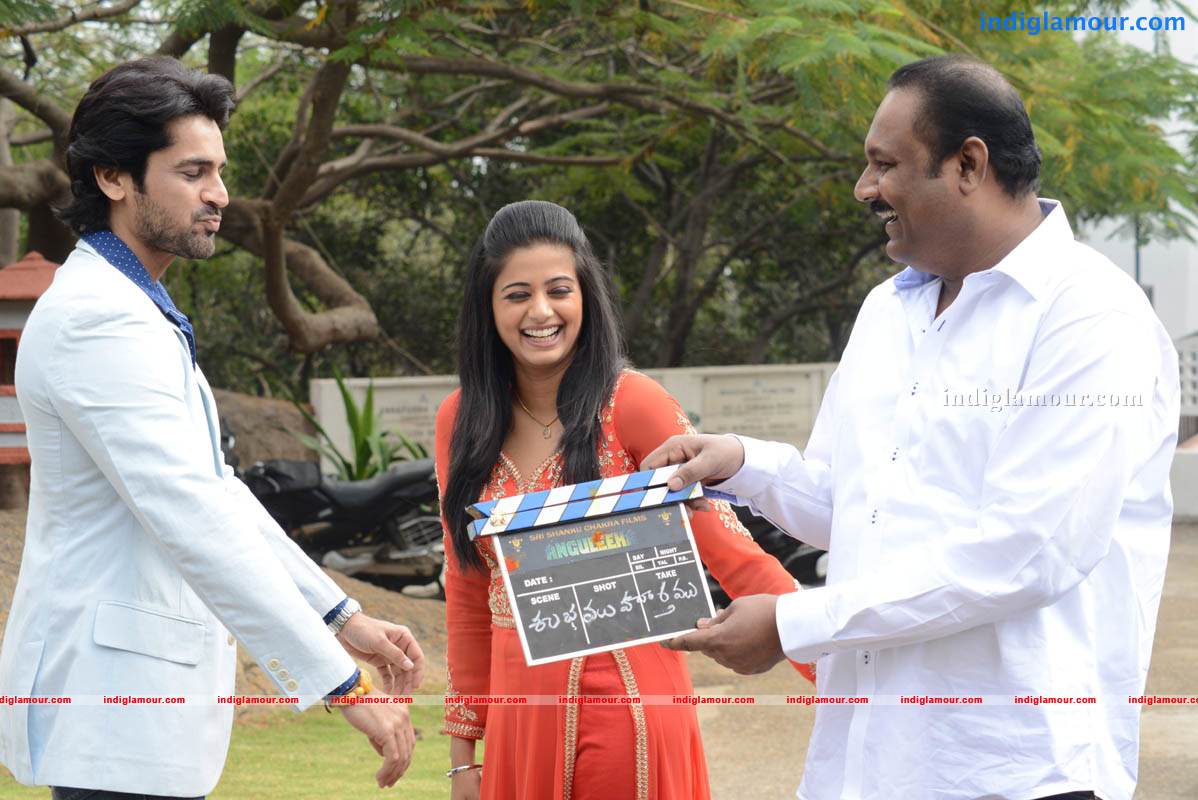 Angulika Movie hd photo