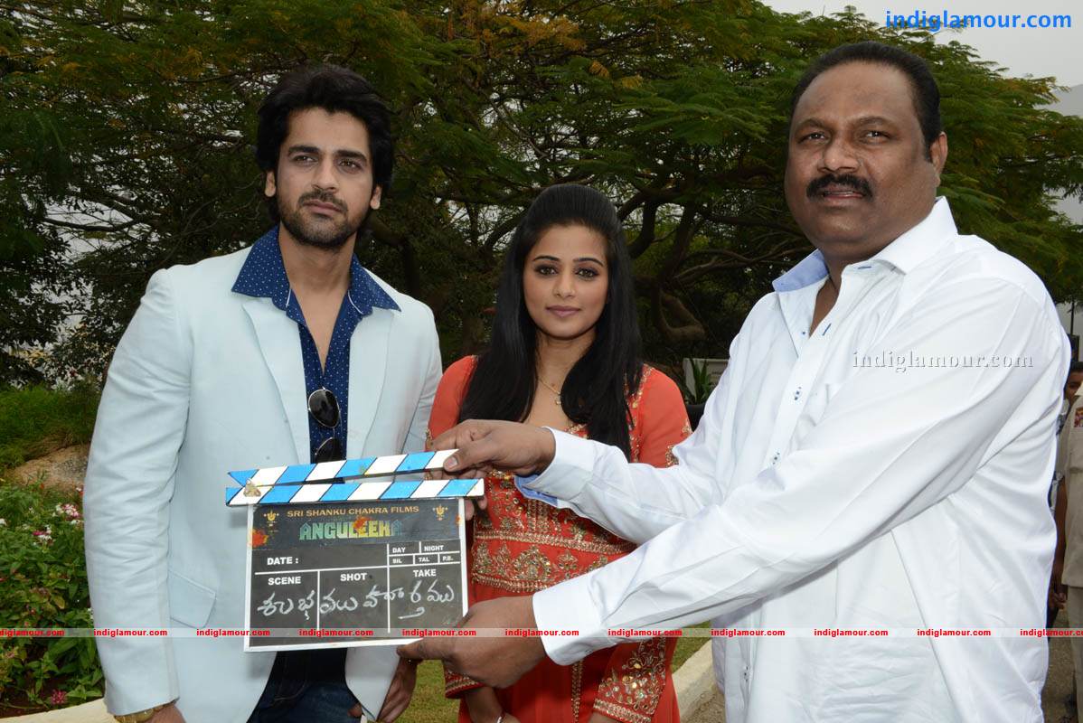 Angulika Movie hd photo