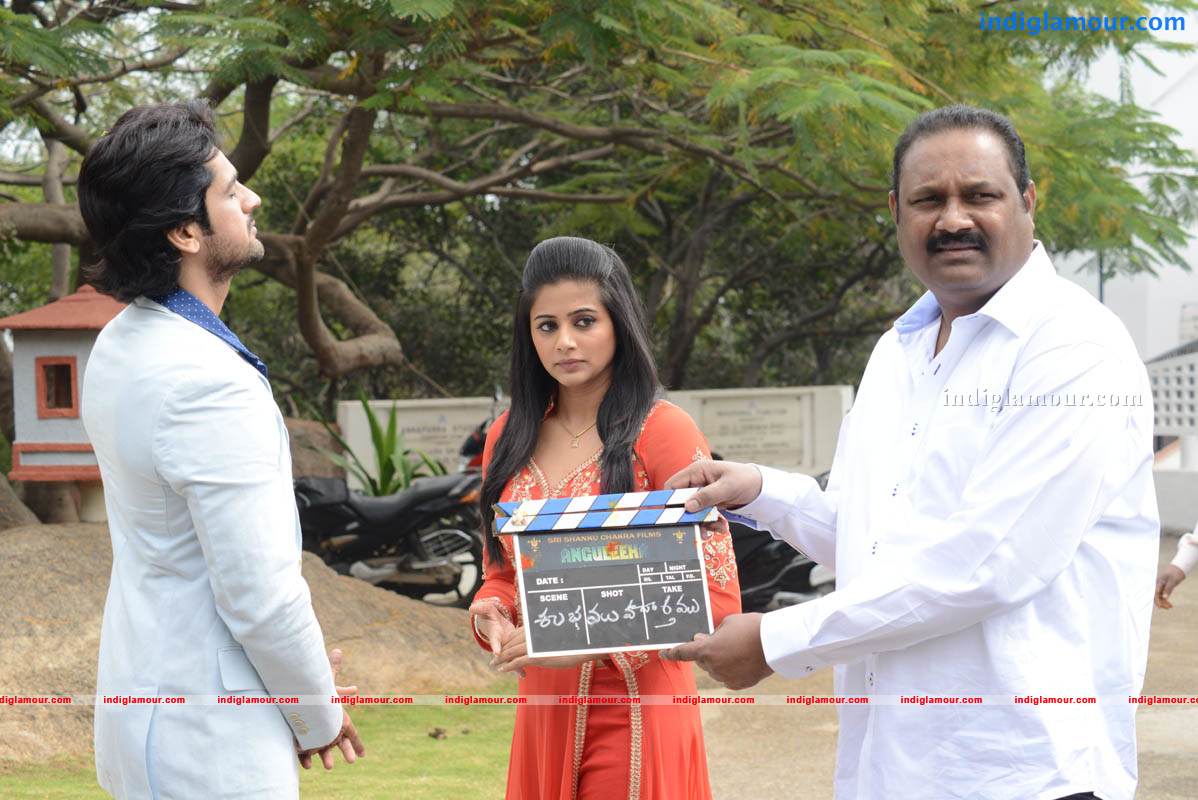 Angulika Movie hd photo