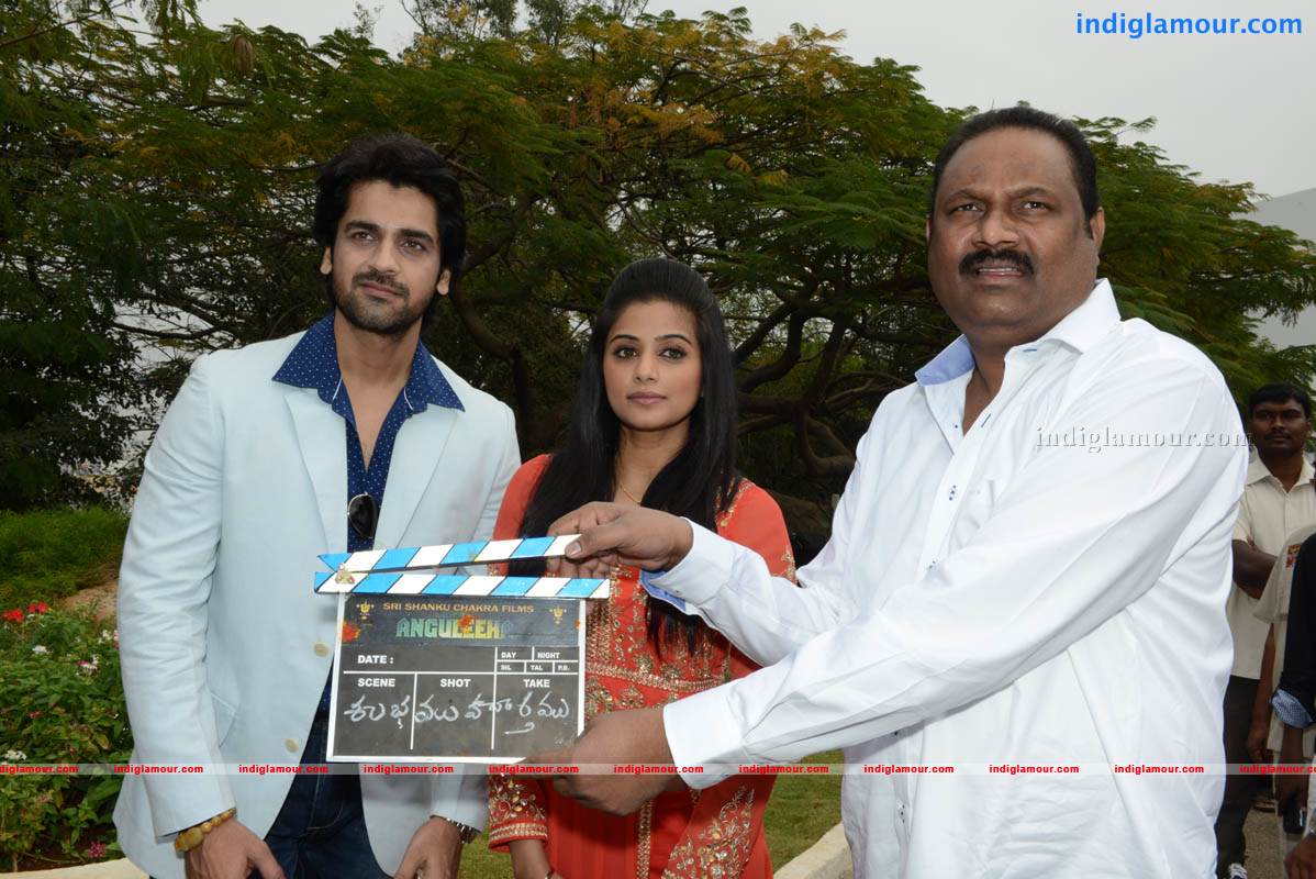 Angulika Movie hd photo