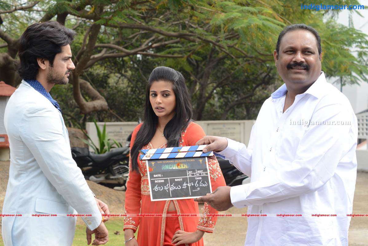 Angulika Movie hd photo