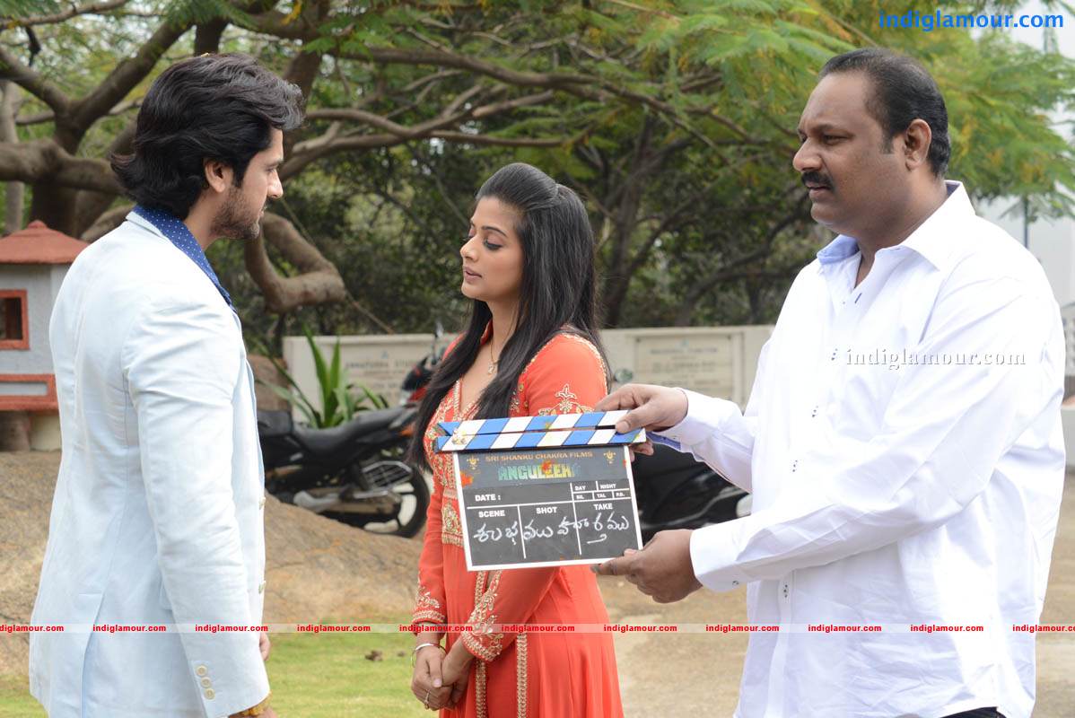 Angulika Movie hd photo