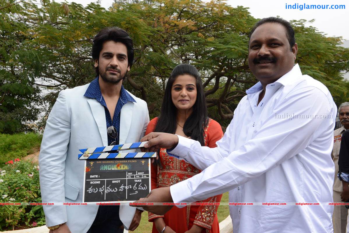 Angulika Movie hd photo