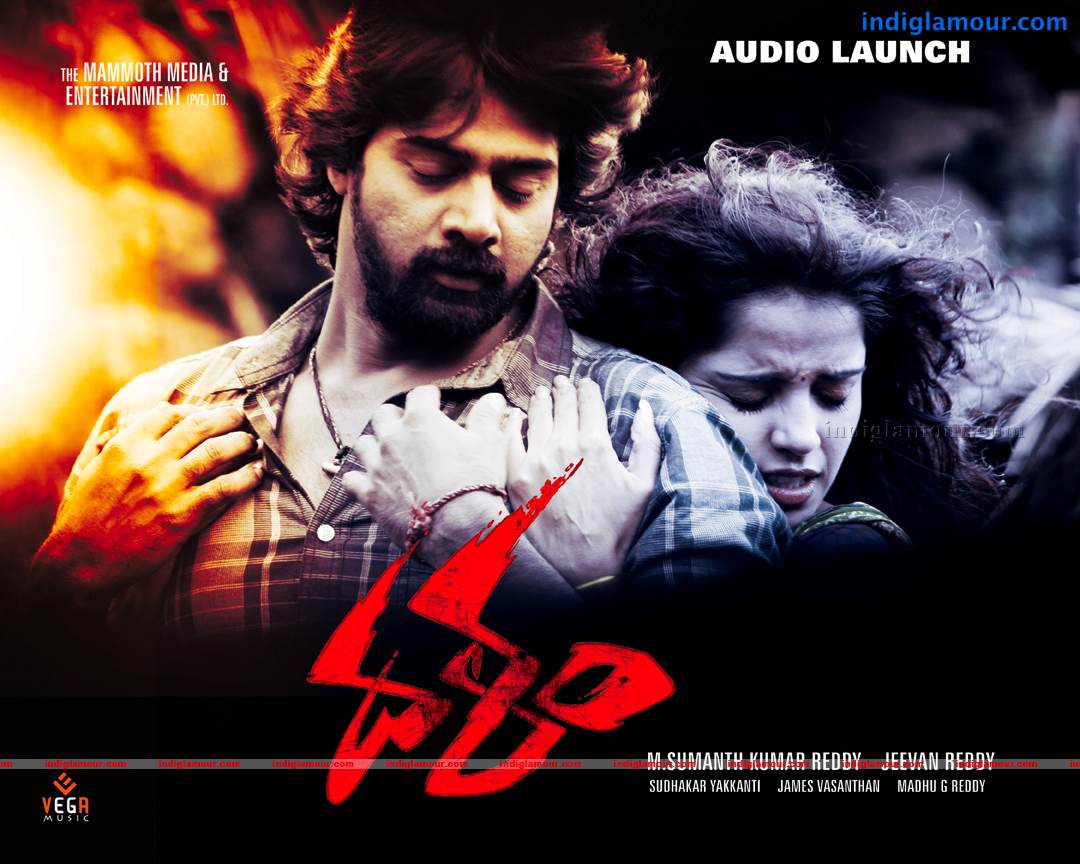 Dalam Movie hd photo