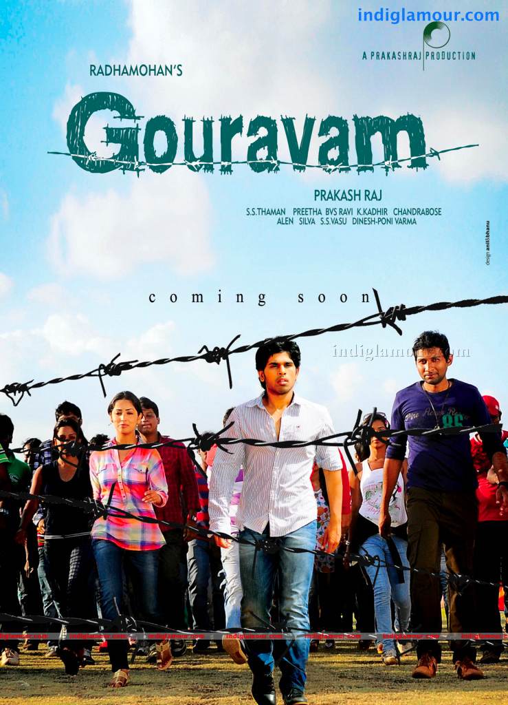 Gouravam Movie hd photo