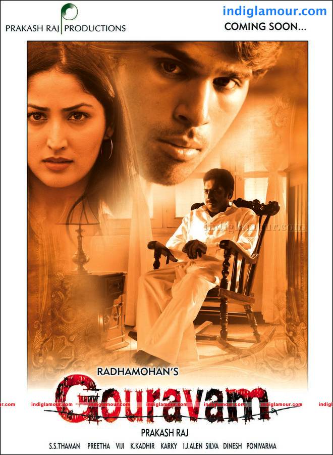 Gouravam Movie hd photo