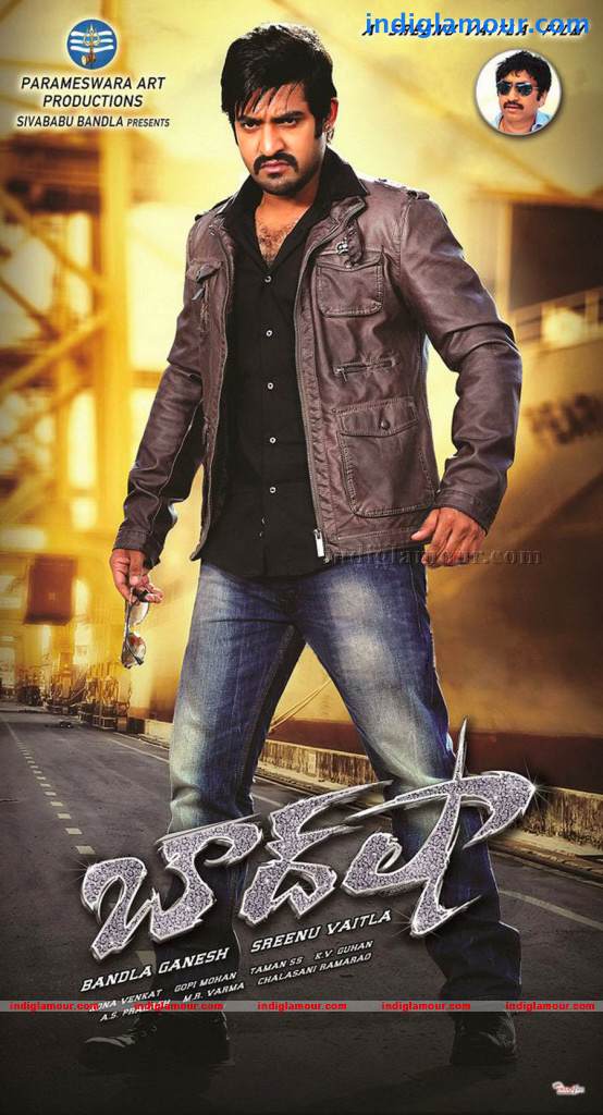 Baadshah Movie hd photo