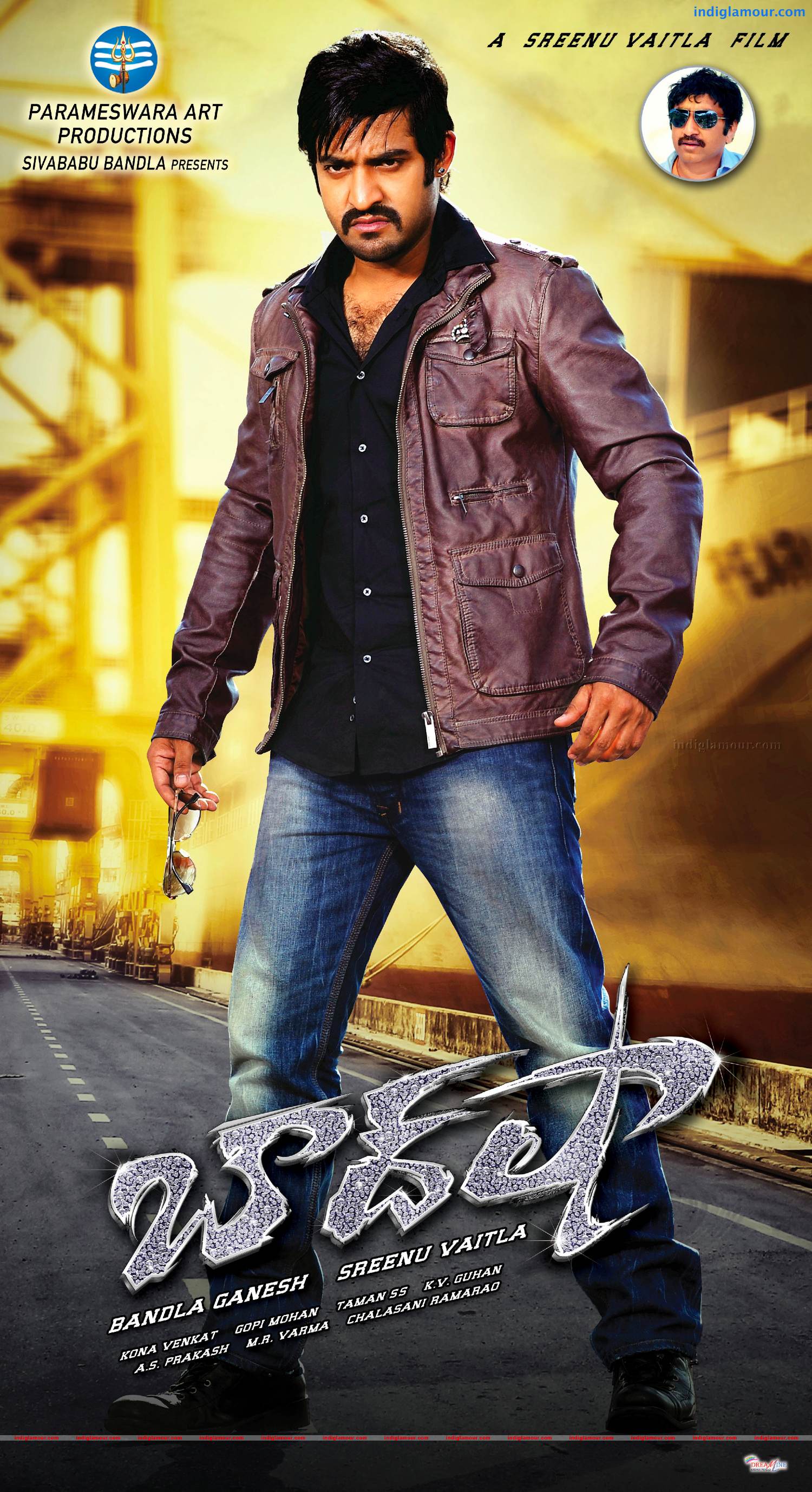 Baadshah Movie hd photo