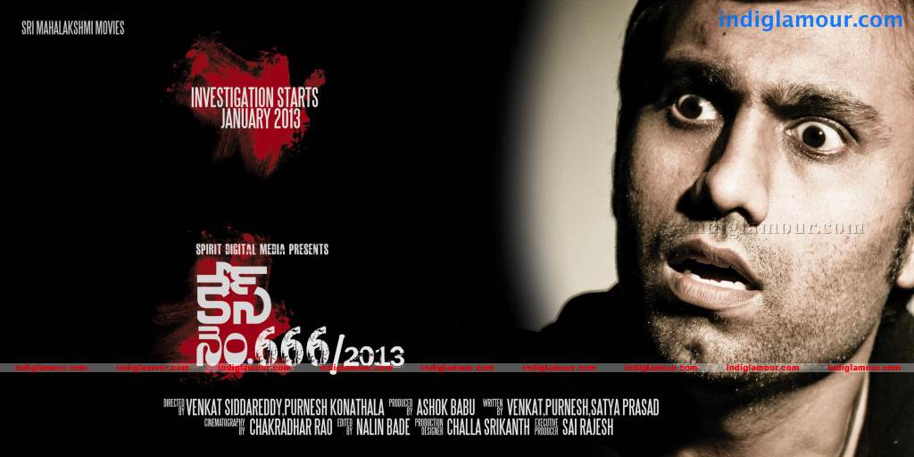 Case no.666 2013 Movie hd photo