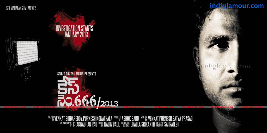 Case no.666 2013 Movie hd photo