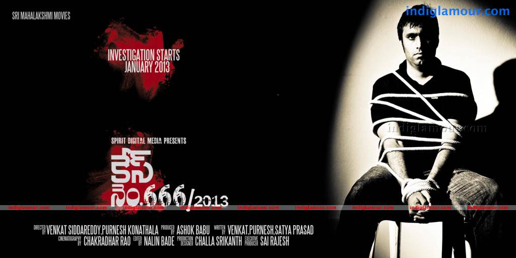Case no.666 2013 Movie hd photo