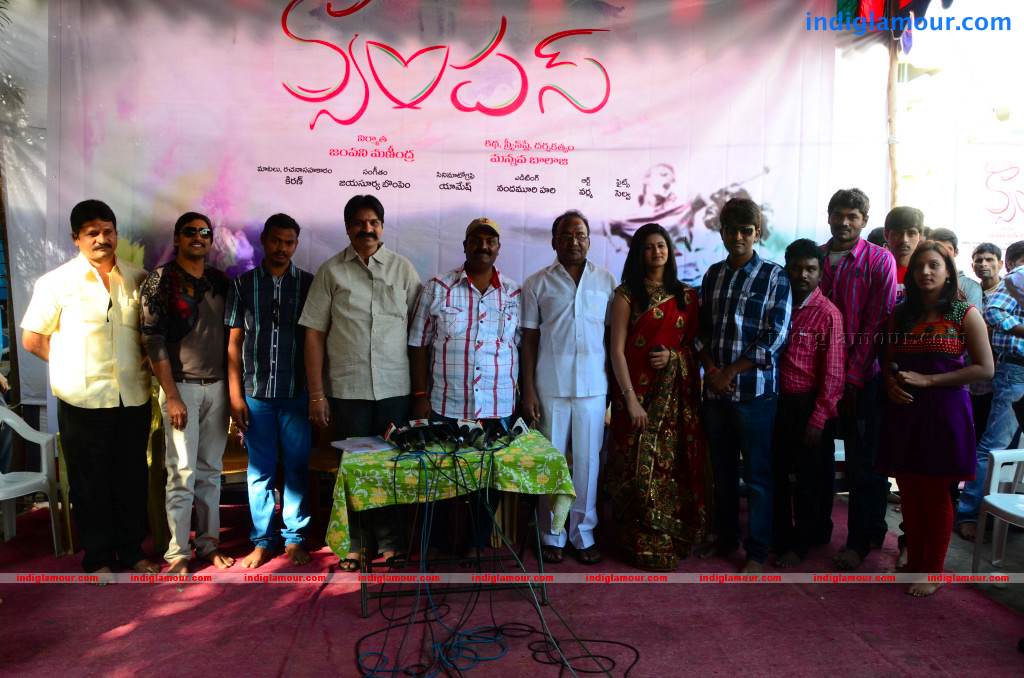 College Campus Movie hd photo