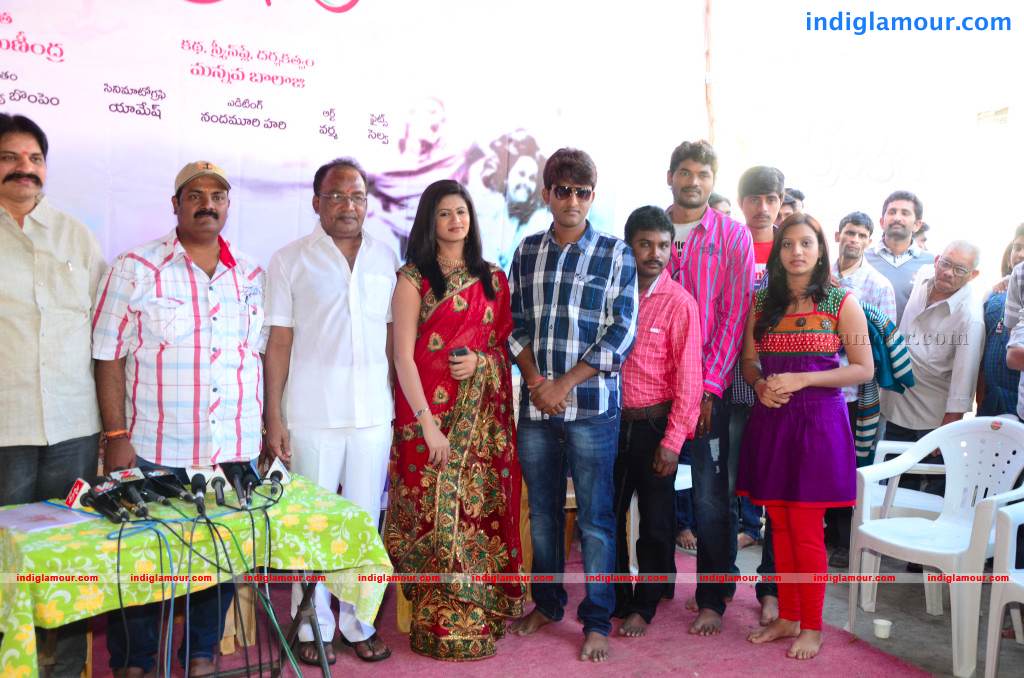 College Campus Movie hd photo