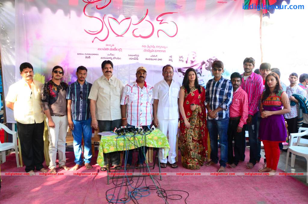 College Campus Movie hd photo