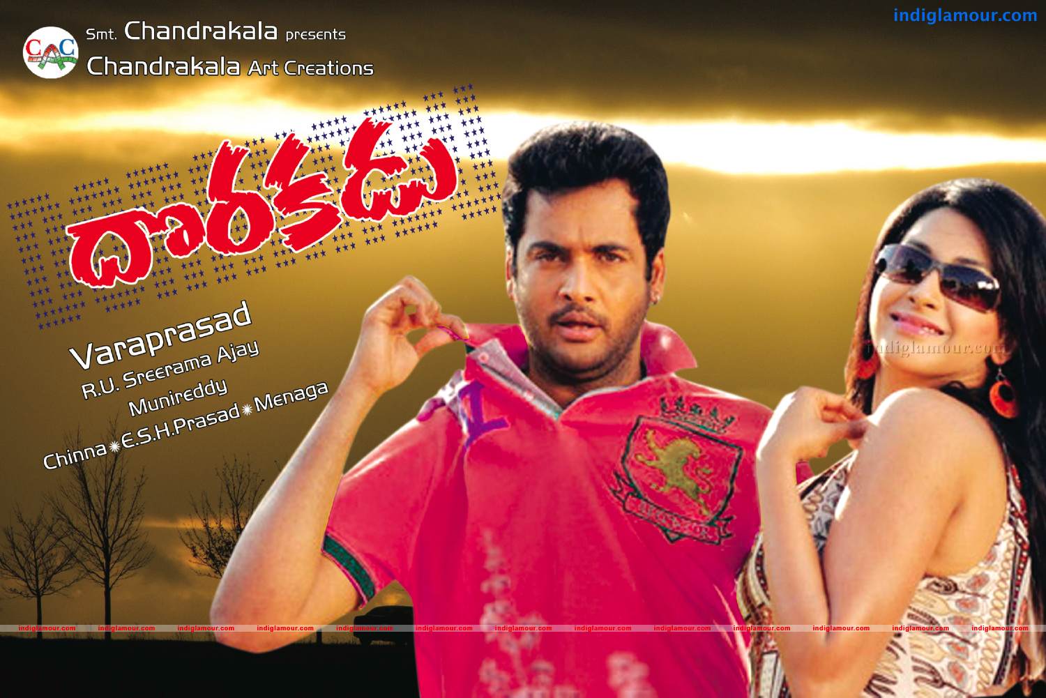 Dorakadu Movie hd photo