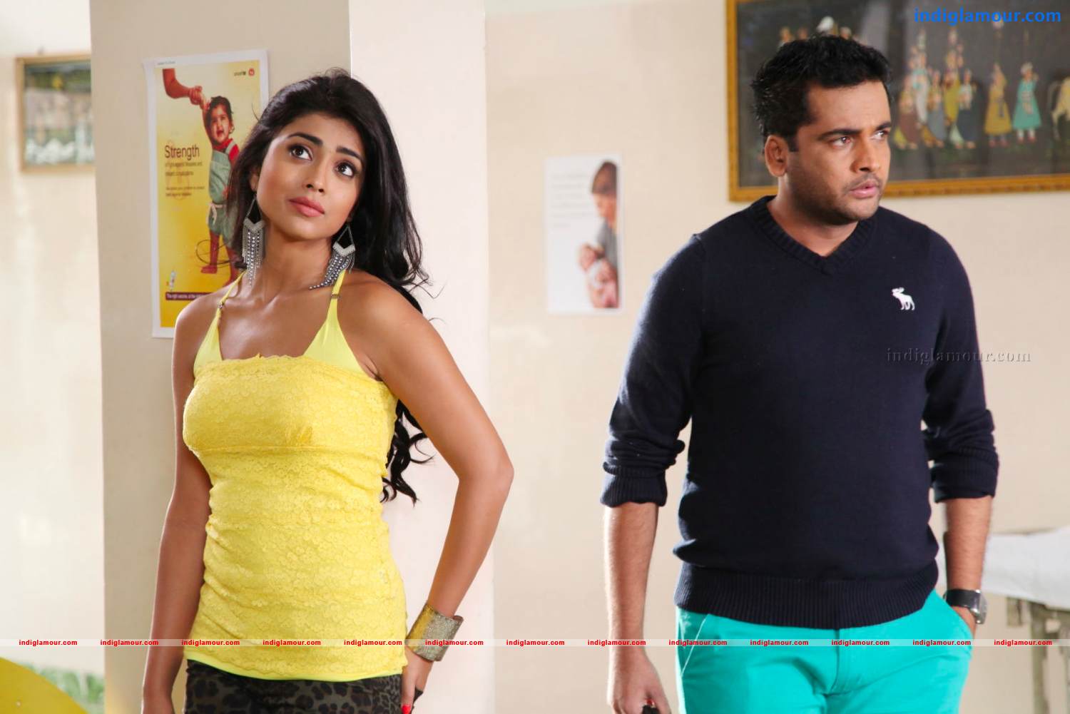 Pavitra Movie hd photo