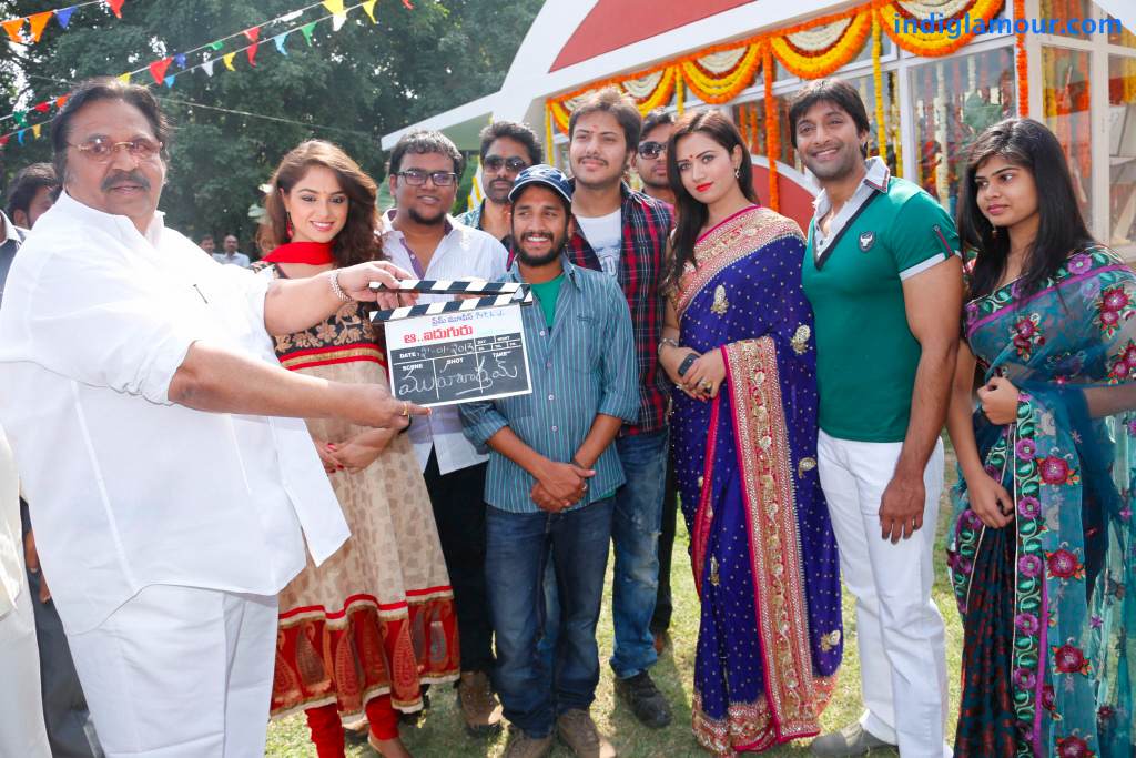 Aa Aiduguru Movie hd photo