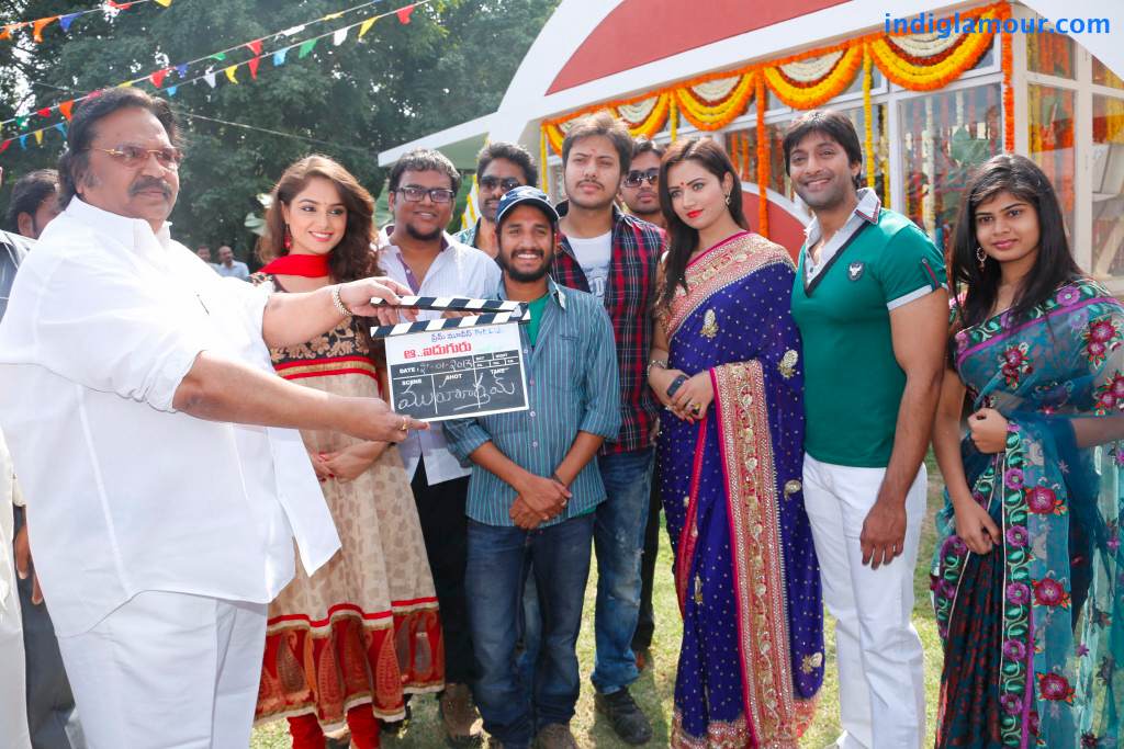 Aa Aiduguru Movie hd photo