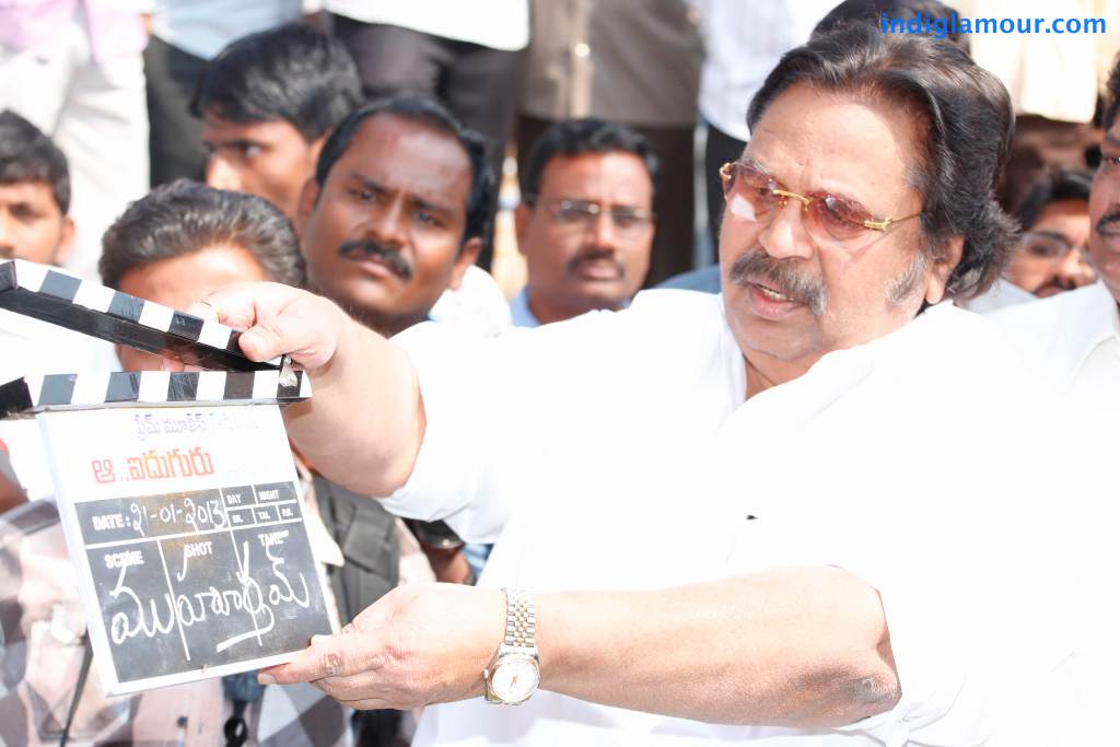 Aa Aiduguru Movie hd photo