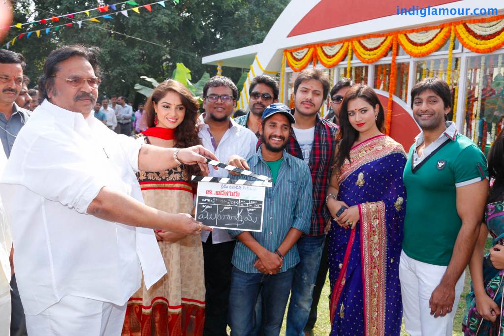 Aa Aiduguru Movie hd photo