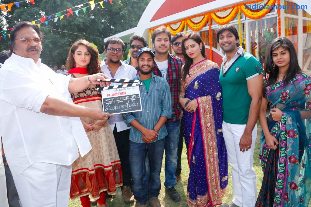 Aa Aiduguru Movie hd photo