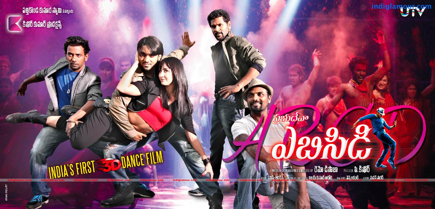 ABCD Movie hd photo