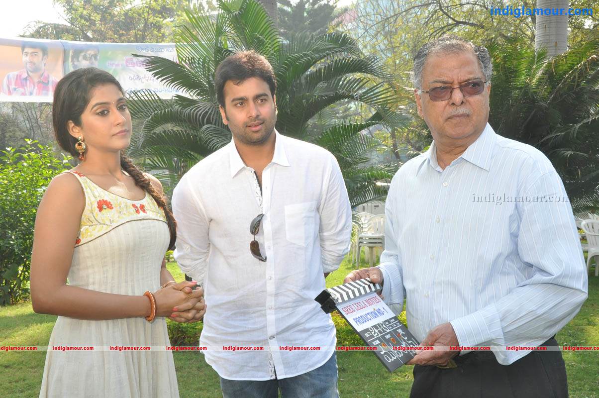 Sree Leela Movie hd photo