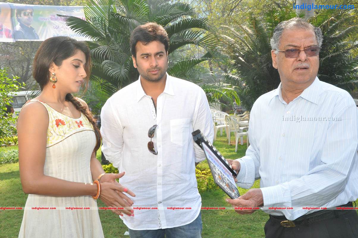 Sree Leela Movie hd photo