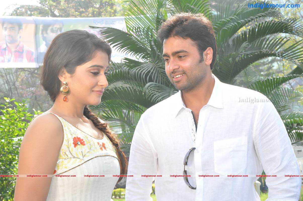 Sree Leela Movie hd photo