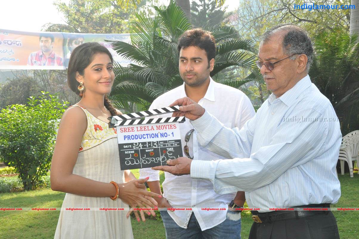 Sree Leela Movie hd photo