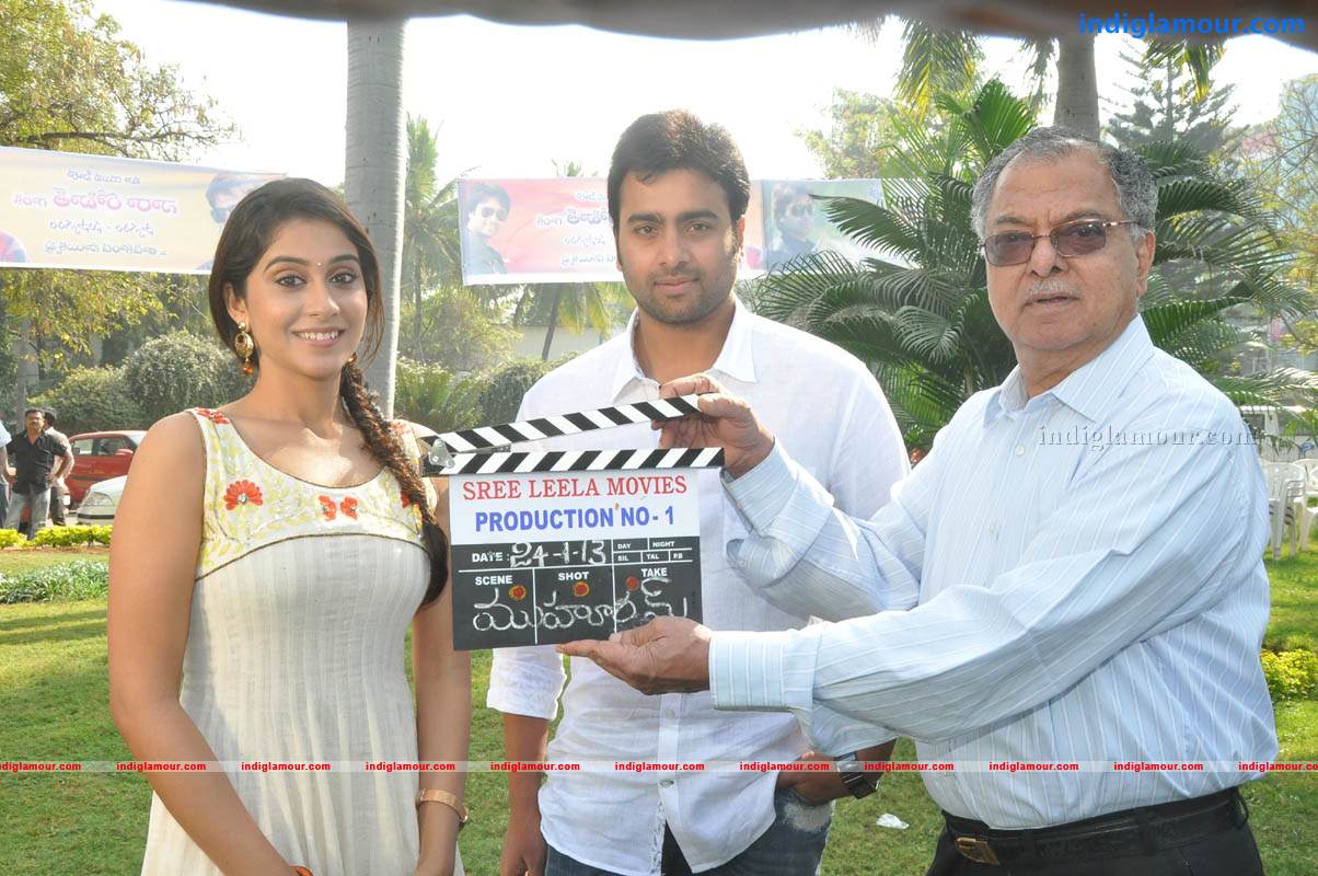 Sree Leela Movie hd photo