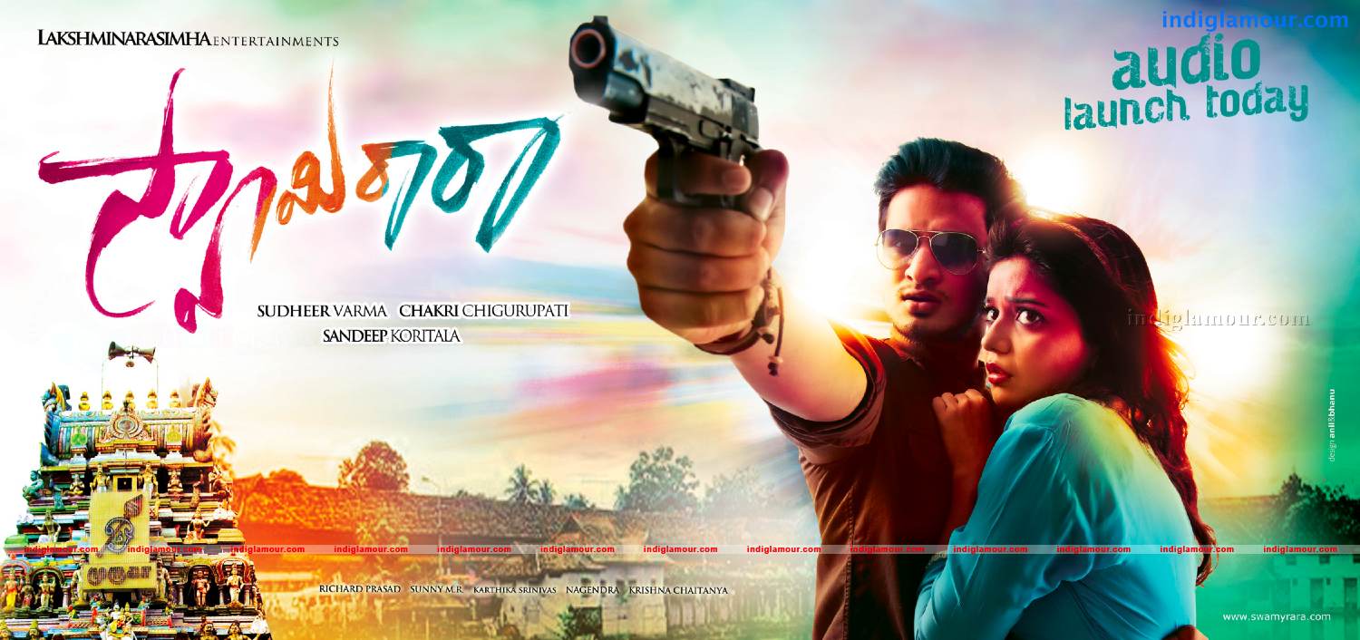 Swamy Ra Ra Movie hd photo