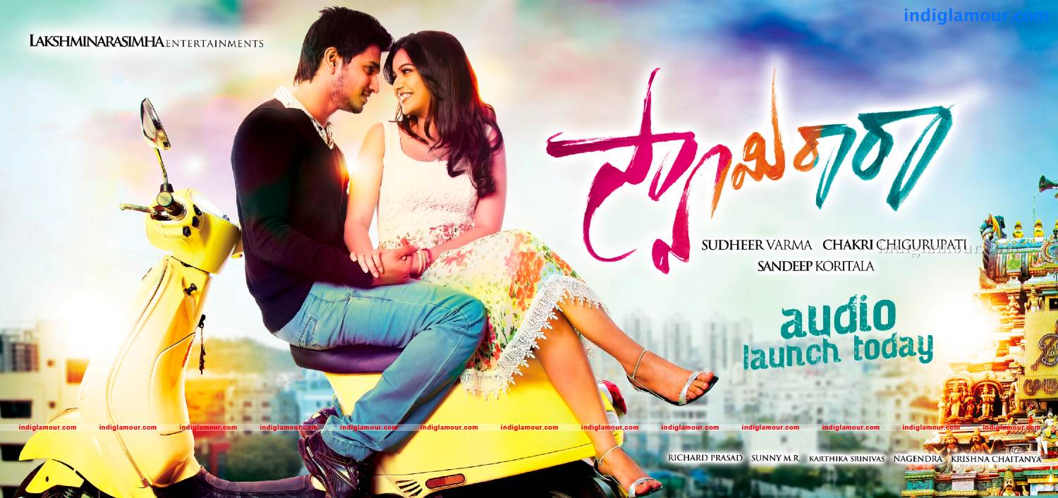 Swamy Ra Ra Movie hd photo