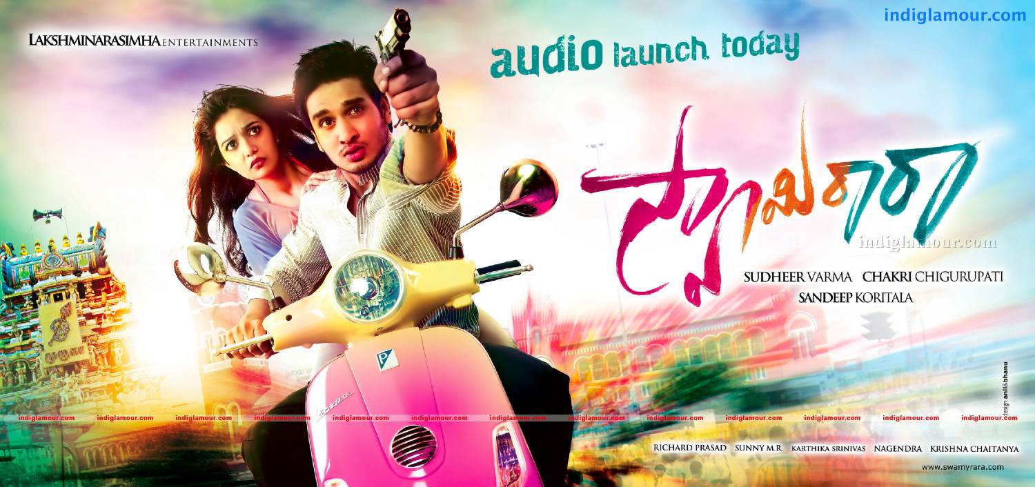Swamy Ra Ra Movie hd photo